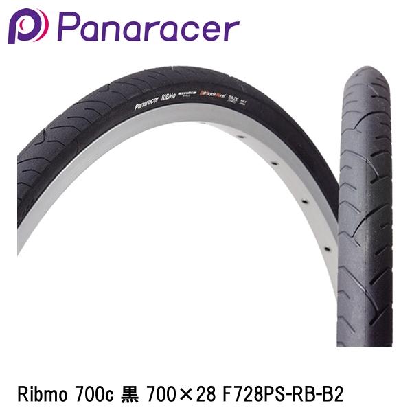 Panaracer パナレーサー Ribmo 700c 黒 700×28 F728PS-RB-B2 自転車 街乗りタイヤ