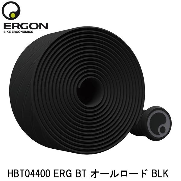 ERGON エルゴン HBT04400 ERG BT オールロード BLK 自転車 バーテープ