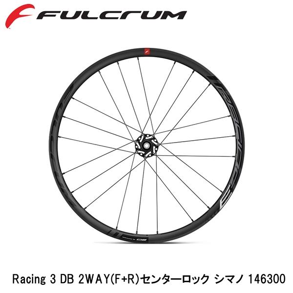 楽天市場】フルクラム WIND 75 DB 2WAY センターロック 前後