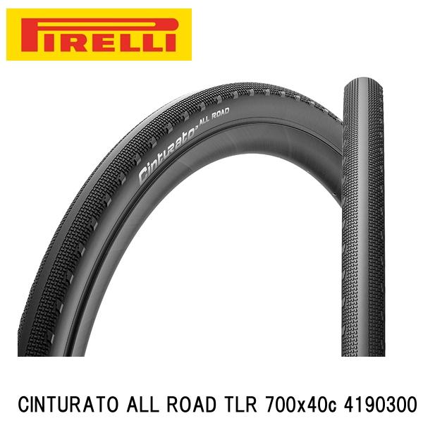 PIRELLI ピレリ CINTURATO ALL ROAD TLR 700x40c 4190300 自転車 グラベル タイヤ 6,531円