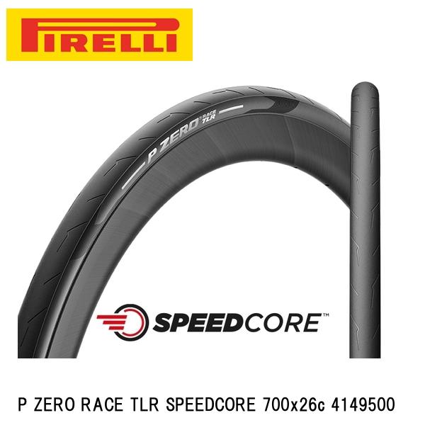 楽天市場】PIRELLI ピレリ P ZERO RACE TLR レッドラベル 700x26c