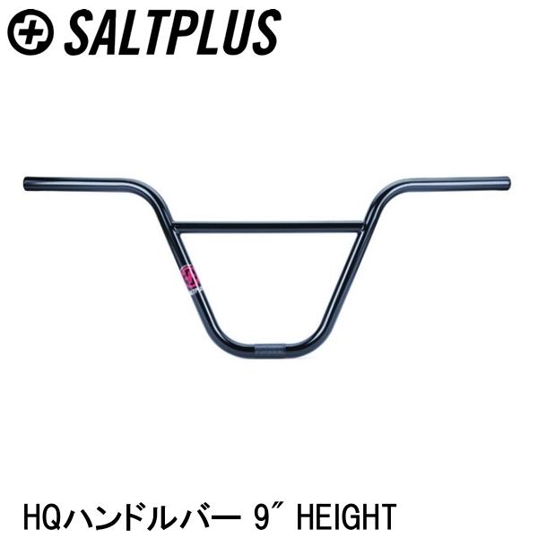 SALTPLUS ソルトプラス HQ手持ち部分赤ちょうちん 9\