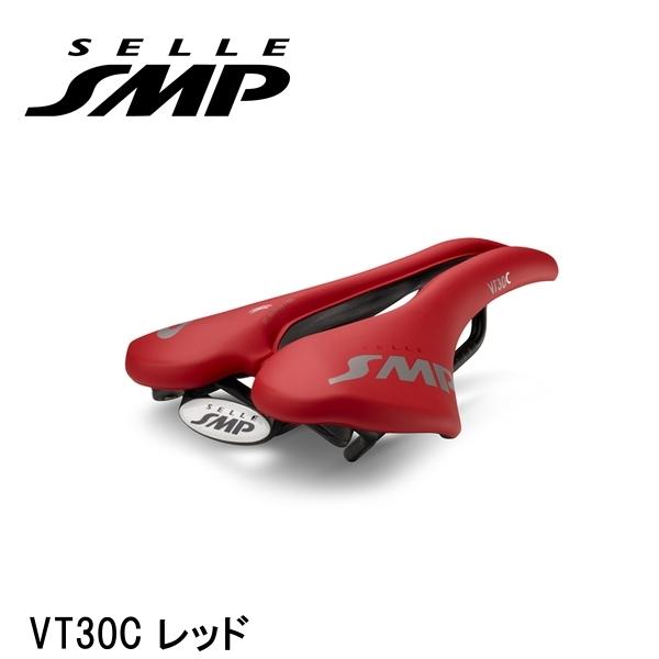 SELLE SMP セラエスエムピー VT30C レッド 自転車用 サドル