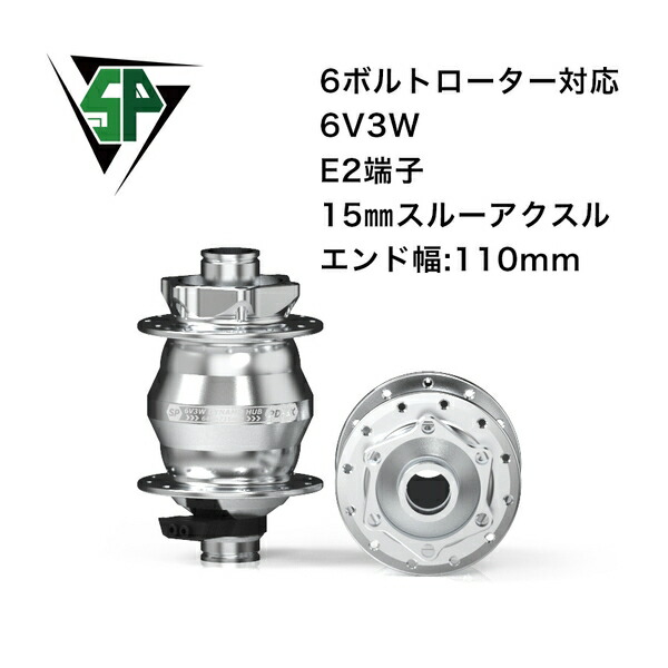 楽天市場】SHUTTER PRECISION SP シャッタープレシジョン