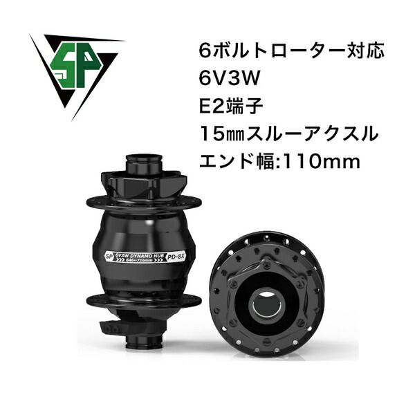 楽天市場】SHUTTER PRECISION SP シャッタープレシジョン ウルトラ