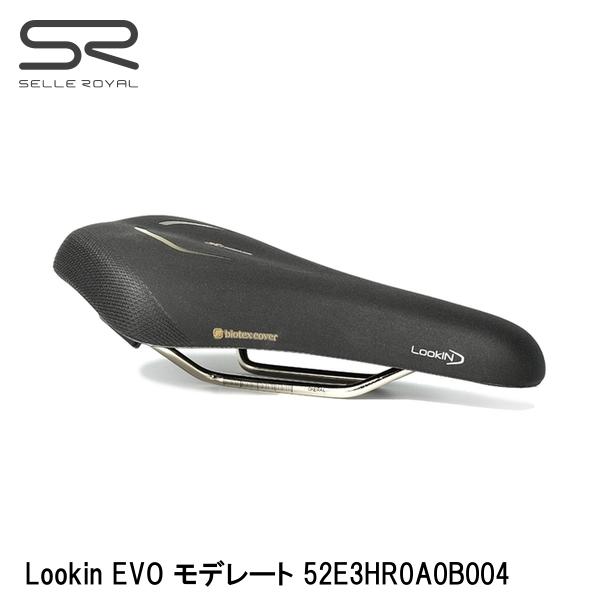 SELLEROYAL セラロイヤル Lookin EVO モデレート 52E3HR0A0B004 銀輪用 サドル