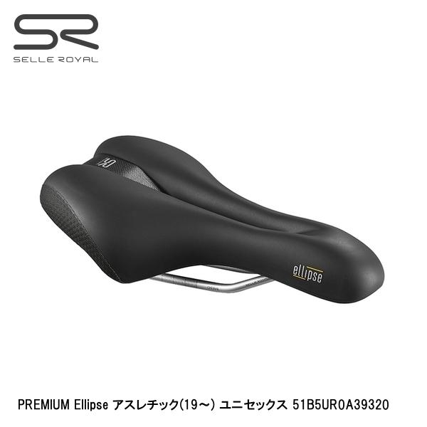 SELLEROYAL セラロイヤル PREMIUM Ellipse アスレチック(19~) ユニ一発やる 51B5UR0A39320 銀輪用 サドル