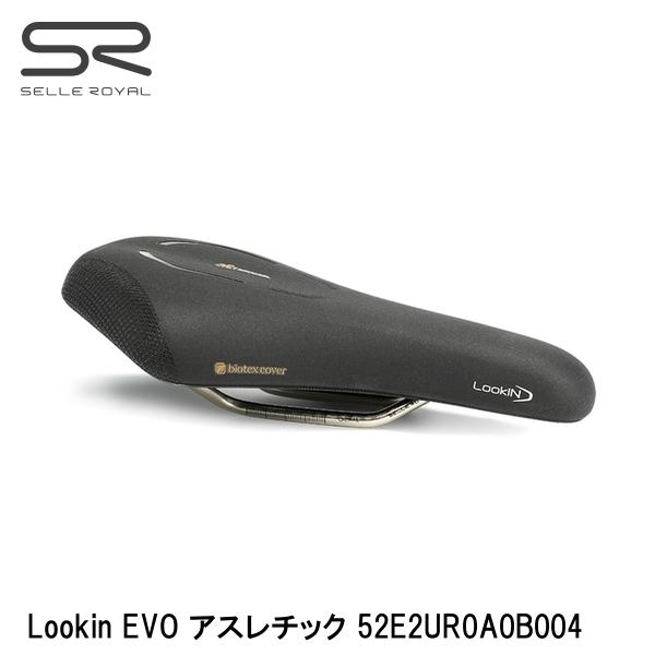SELLEROYAL セラロイヤル Lookin EVO アスレチック 52E2UR0A0B004 銀輪用 サドル