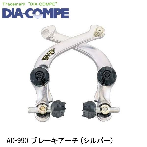 ダイアコンペ Nippon アーチ FSフロント用 ダイアコンペ Nippon アーチ FSフロント用