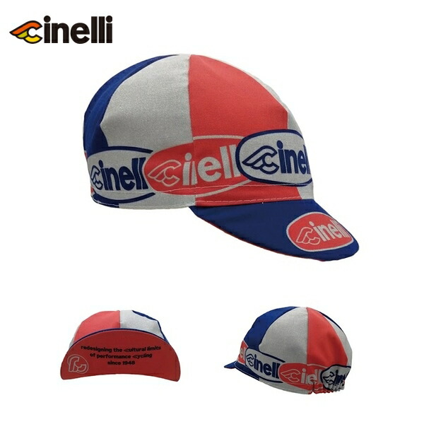Cinelli ヘルメットとキャップ セット Cinelli ヘルメットとキャップ セット（CINELLI TOP CAP WITH