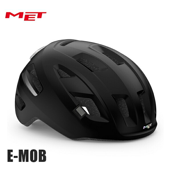 MET 鉄兜 E-MOB Black/Matt イーモブ 黒いこと引っ敷き 銀輪 安全帽 読み込む自動二輪車