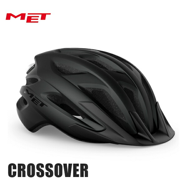MET 鉄兜 CROSSOVER Black/Matt クロスオーバー 黒いこと引っ敷き 銀輪 安全帽 読み込む自動二輪車