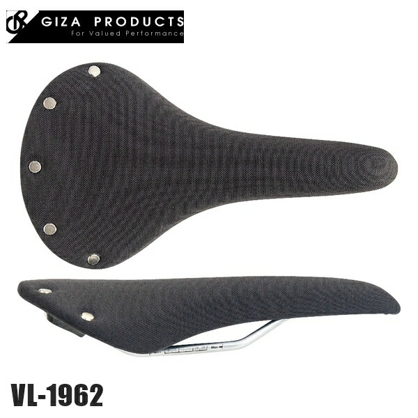楽天市場】自転車 サドル GIZA 223 GIZA PRODUCTS（ギザプロダクツ