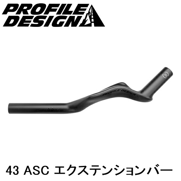 楽天市場】PROFILEDESIGN プロファイルデザイン 52 ASC