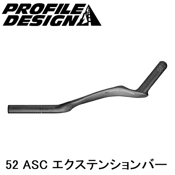 PROFILEDESIGN プロファイルひな形 52 ASC エクステンションバーノミ 400粍 ACASC52EXT400 エアロ赤ちょうちん 銀輪