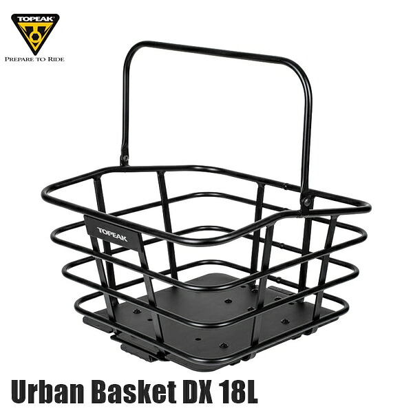 TOPEAK トピーク BKT15100 アーバン バスケット DX 18L Urban Basket DX 18L 自転車 かご バスケット｜サイクルロード