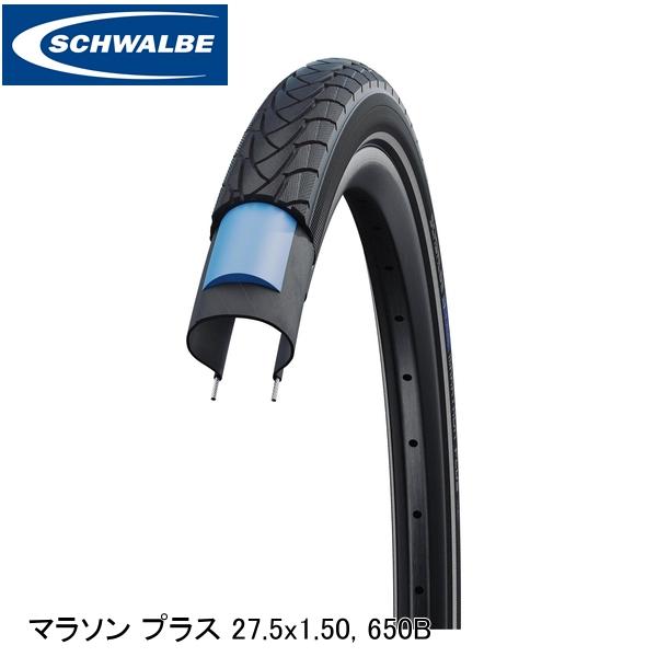 SCHWALBE シュワルベ マラソン プラス 27.5x1.50 650B 40-584 ブラック リフレックス SW-11100881 クリンチャータイヤ