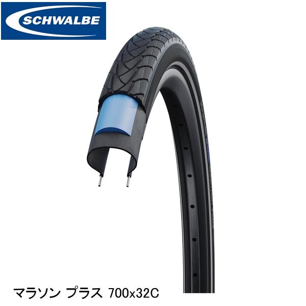 SCHWALBE シュワルベ マラソン プラス 700x32C 32-622 ブラック リフレックス SW-11100768 クリンチャータイヤ