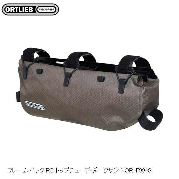 楽天市場】 ORTLIEB(オルトリーブ) 【正規品】フレームパック トップ