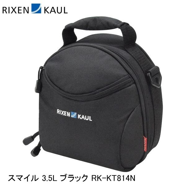 RIXEN&KAUL リクセン&カウル スマイル 3.5L ブラック RK-KT814N フロントバッグ|サイクルロード