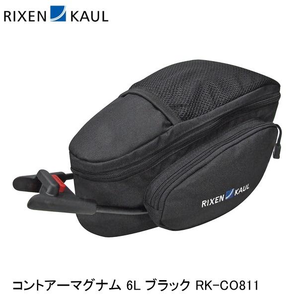 RIXEN＆KAUL リクセン＆カウル コントアーマグナム 6L ブラック RK-CO811 シートポストバッグ