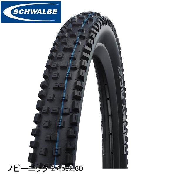 SCHWALBE シュワルベ ノビーニック 27.5x2.60 65-584 ブラック SW-11654114 マウンテンバイク用オフロードタイヤ