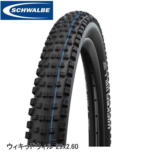 SCHWALBE シュワルベ ウィキッドウィル 29x2.60 65-622 ブラック SW-11654277 マウンテンバイク用オフロードタイヤ