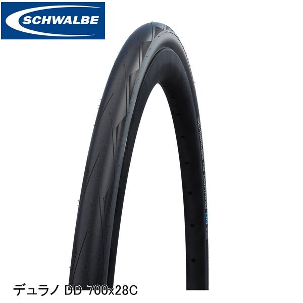 SCHWALBE シュワルベ デュラノ DD 700x28C 28-622 グラファイト SW-11600812.01 クリンチャータイヤ