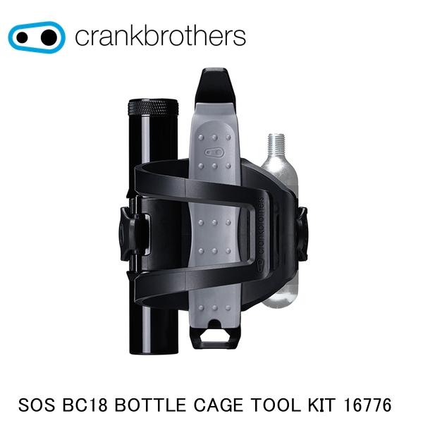 CrankBrothers クランクブラザーズ SOS BC18 BOTTLE CAGE TOOL KIT 16776 自転車用携帯工具｜サイクルロード