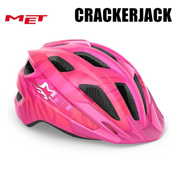 MET 鉄兜 かんしゃく玉万力 CRACKERJACK Pink/Matt お子さん用銀輪安全帽