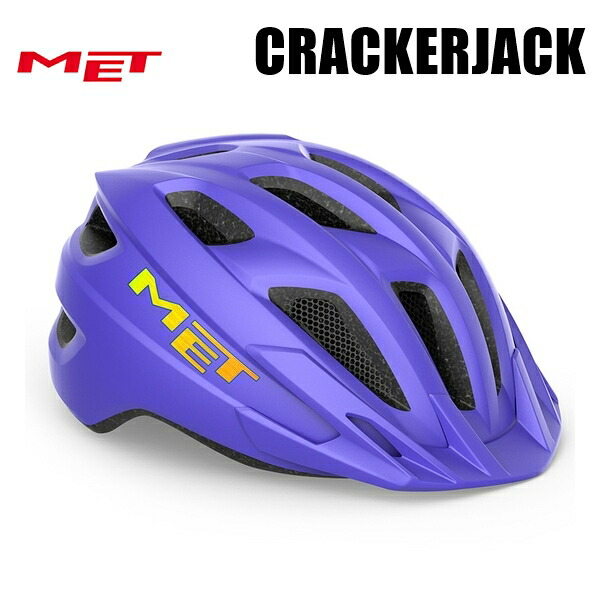 MET 鉄兜 かんしゃく玉万力 CRACKERJACK Purple/Matt お子さん用銀輪安全帽
