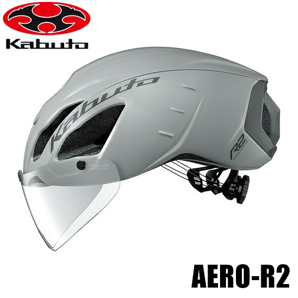 楽天市場】OGKカブト エアロ-R2(AERO-R2) G-2 グレー ヘルメット 