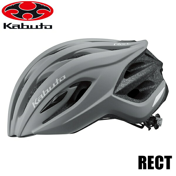 OGK オージーケー レクト(RECT) ヘルメット マットグレー M/L 自転車用 ロードバイク ヘルメット
