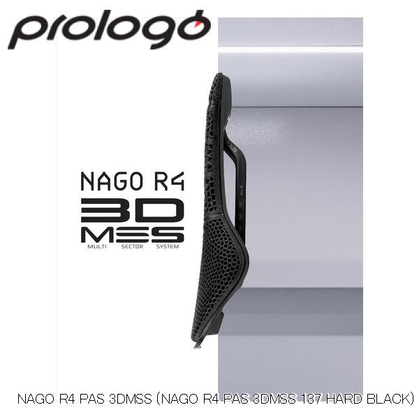 楽天市場】prologo プロロゴ NAGO R4 PAS 3DMSS (NAGO R4 PAS 3DMSS