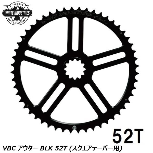 楽天市場】WHITE INDUSTRIES アウターチェーンリング VBC