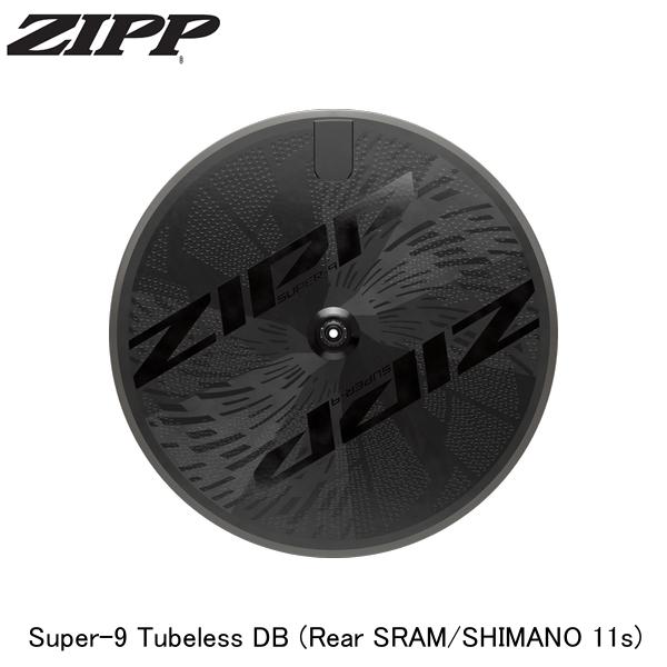ZIPP ジップ Super-9 Tubeless DB (Rear SRAM/SHIMANO 11s) 完組ホイールロード、クロスバイク用｜サイクルロード