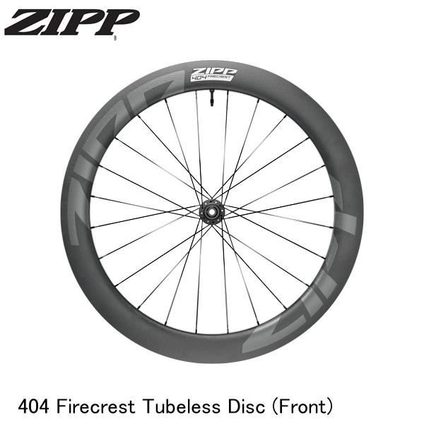 ZIPP 400 650CTU カーボンホイールセット ZIPP 400 650CTU カーボンホイールセット - メルカリ