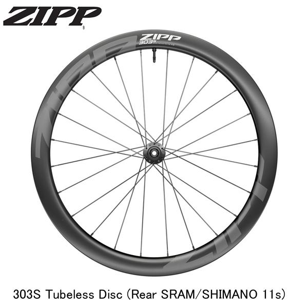 楽天市場】ZIPP ジップ 404 Firecrest Tubeless Disc (Rear SRAM