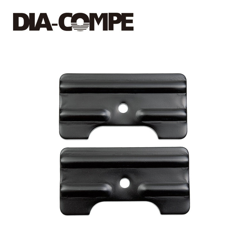 楽天市場】【最速発送】DIA-COMPE ダイアコンペ ピスト用リアブレーキ