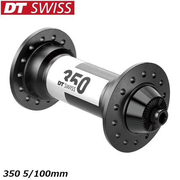 DTSwiss スイス 350 5/100mm 自転車 フロントハブ HUF05101 HUF05100