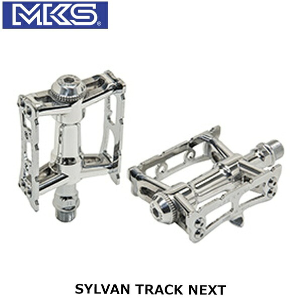 MKS ミカシマ 三ヶ島製作所 シルバントラックネクストSIL SYLVAN TRACK NEXT PDL18800 自転車 フラットペダル｜サイクルロード