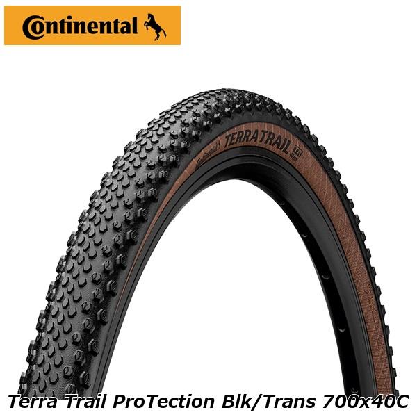 コンチネンタル　terra speed 45mm 2本セット Amazon.com: Continental Terra Speed Tire - Tubeless Black Sl