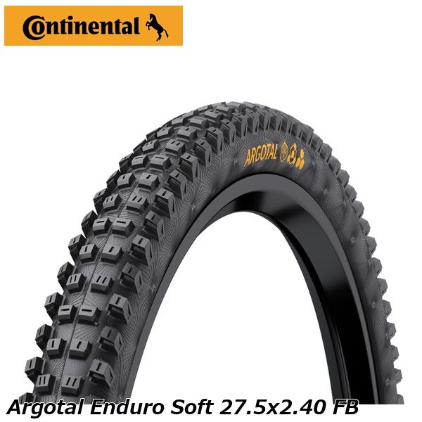 CONTINENTAL コンチネンタル Argotal Enduro Soft 27.5x2.40 FB マウンテンバイク用オフロードタイヤ
