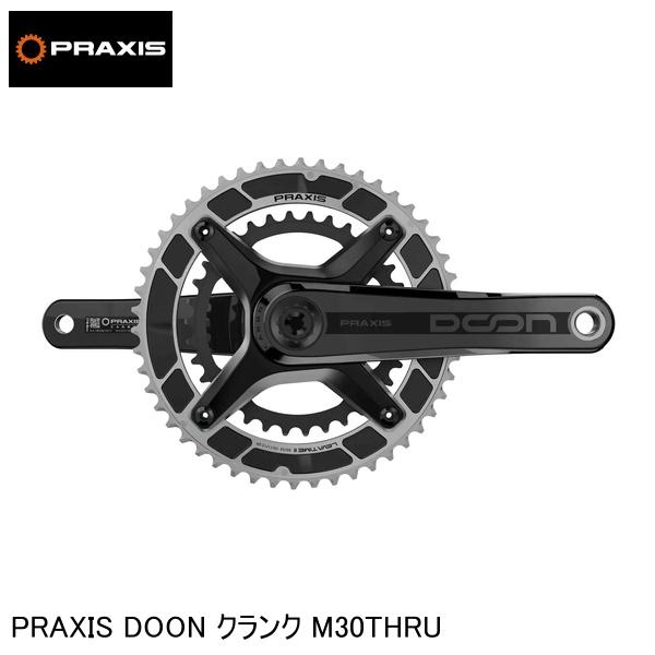 未使用 Praxis Works CADET 32T 1x12速 170 M24 未使用 Praxis Works CADET 32T 1x12速 170 M24 未使用 Praxis Works