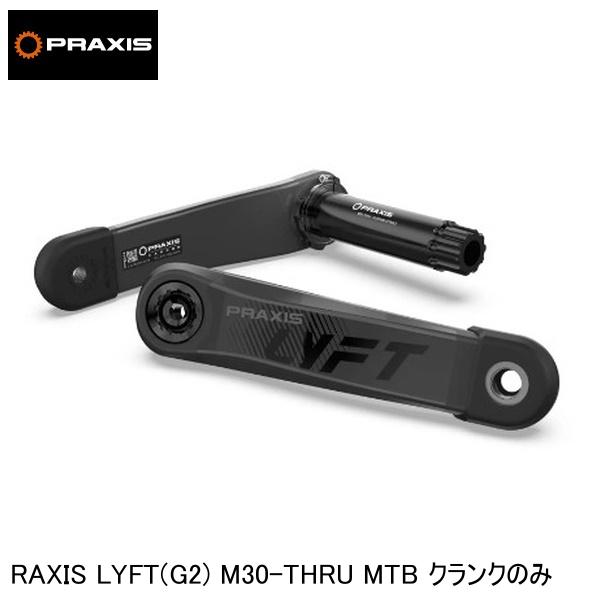 今季注目  【MPCJ8VUIX62】 限定デザイン