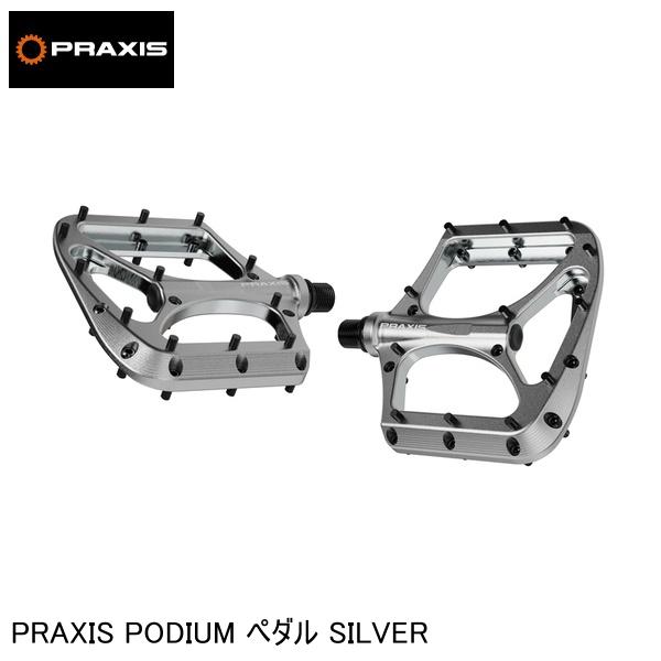 praxisworks プラクシスワークス PRAXIS PODIUM ペダル SILVER 自転車 フラットペダル|サイクルロード