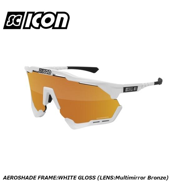 SCICONSPORTS シーコン SCICON SPORTS AEROSHADE FRAME:WHITE GLOSS (LENS:Multimirror Bronze) スポーツサングラス