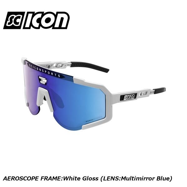 SCICON SPORTS icon AEROSCOPEサングラス シルバー SCICON SPORTS AEROSCOPE（シーコンスポーツ エアロスコープ）