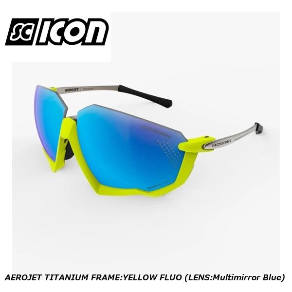 SCICONSPORTS シーコン SCICON SPORTS AEROJET TITANIUM FRAME:YELLOW FLUO (LENS:Multimirror Blue) スポーツサングラス