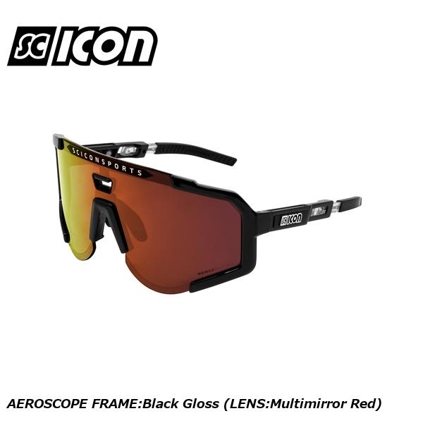 SCICONSPORTS シーコン SCICON SPORTS AEROSCOPE FRAME:Black Gloss (LENS:Multimirror Red) スポーツサングラス
